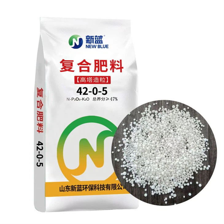 NPK Fertilizer 42-0-5