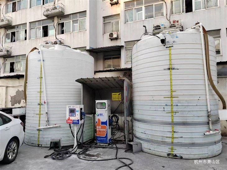 Diesel Exhaust Fluid