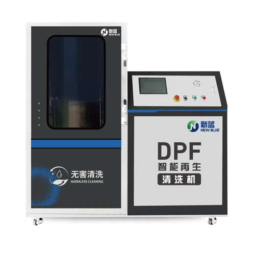 DPF--Cleaning-equipment3 DPF--Cleaning-equipment3