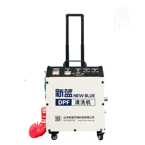DPF--Cleaning-equipment1 DPF--Cleaning-equipment1