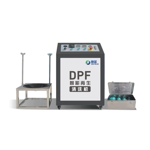 DPF--Cleaning-equipment2 DPF--Cleaning-equipment2