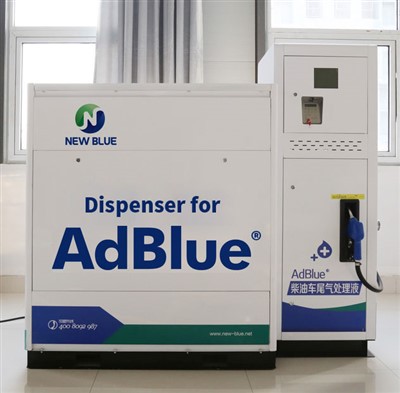 Gas Station Dispensers For AdBlue® (explosion-proof EX)