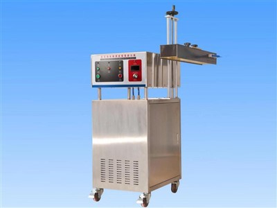 Urea Production Plant-Aluminum Foil Sealing Machine