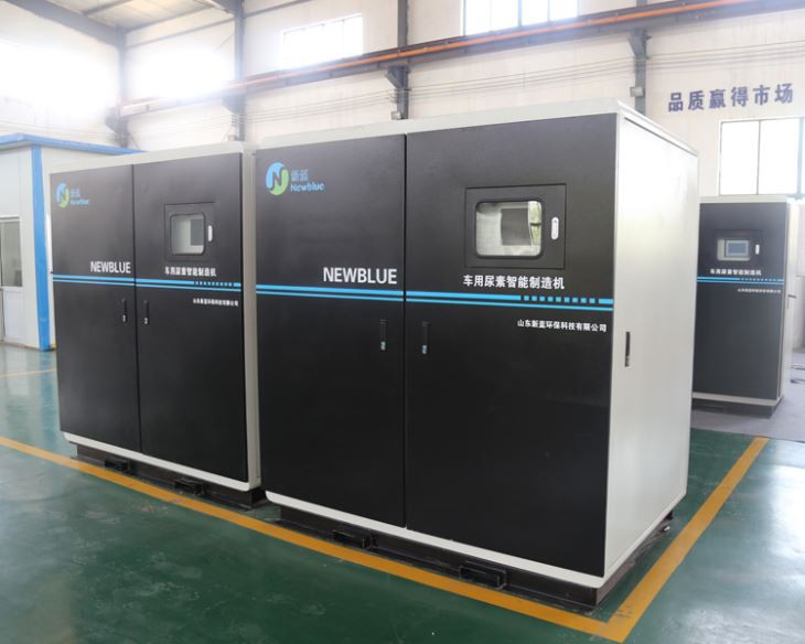 Adblue Production Equipment