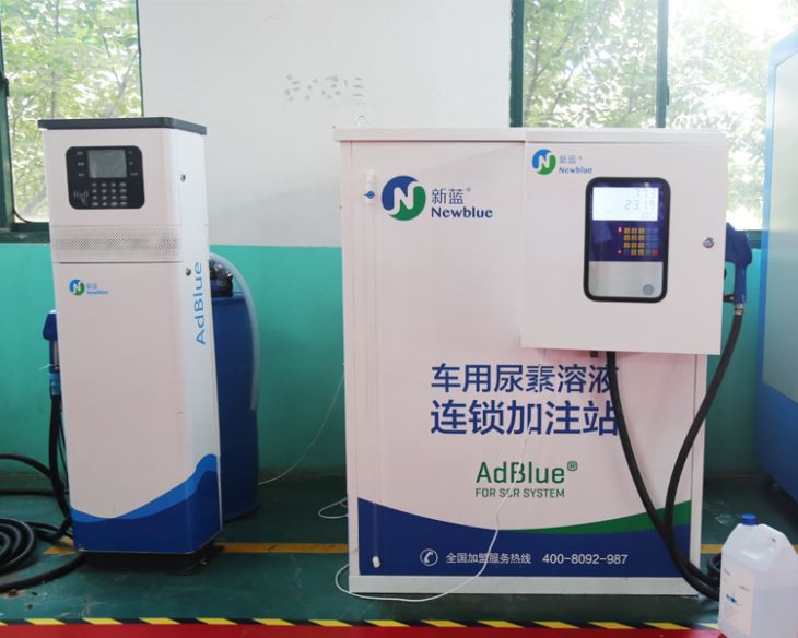 Anti Explosion Adblue Dispensers Anti Explosion Adblue Dispensers