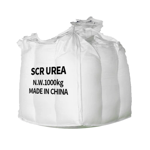 Power Plant DeNox Urea/Urea DeNOx/Power Plant Urea